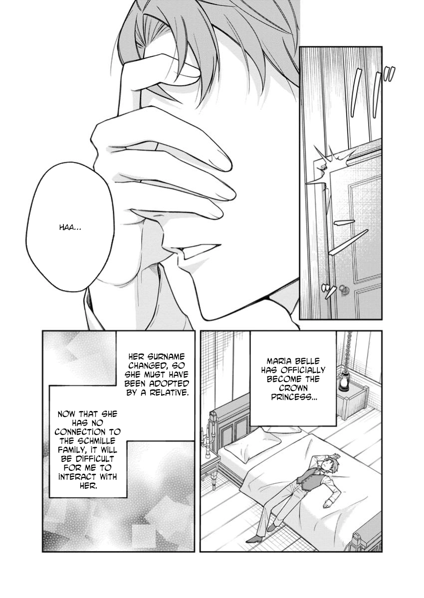 I’m Living Happily, So Please Leave Me Alone! Chapter 5 - , Page 3